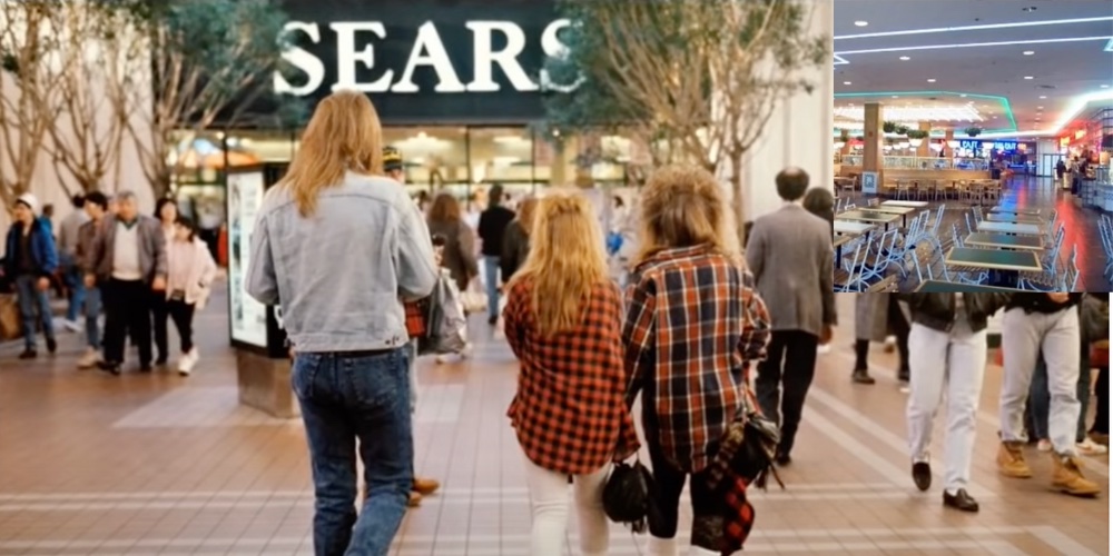 15 things we miss about going to the mall
